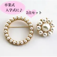 Item thumbnail for item 5e18dad3-fb06-4721-8628-8444aeae810b