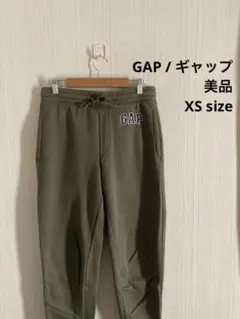 レディース ジョガーパンツ