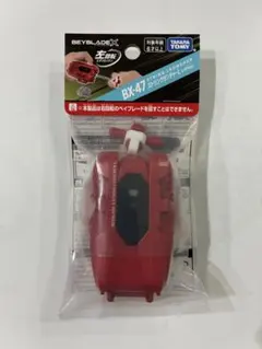 ベイブレードエックス BX-47 ストリングランチャーL レッドVer - メルカリ