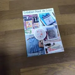 Item thumbnail for item 029a40d6-9855-4297-924c-52968969455f