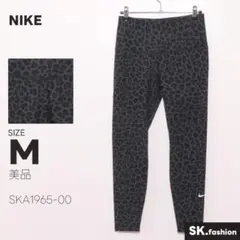 美品 NIKE パンツ レギンス　レオパード柄　ハイウエスト　Dri-FITのサムネイル