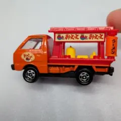 トミカ スズキキャリィ おっとっと ラーメン屋台