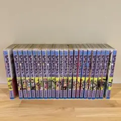 ジョジョリオン 1〜13 15〜24