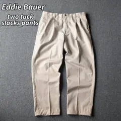 Item thumbnail for item a1c70060-2916-4046-b60b-f9e2569a3f91