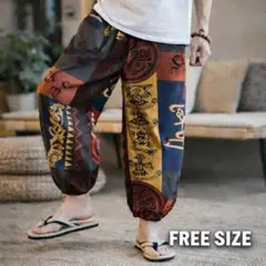 アジアン柄　パンツ　エスニック 柄　アラジン　ゴム　赤　黒　男女兼用 新品のサムネイル