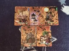 ドラゴンボールスーパーダイバーズ SDV8弾 DPURコンプセット