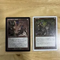 Item thumbnail for item ede37a57-4f2e-49ad-b35b-73a9bd6fa39e