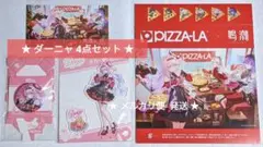 八景島シーパラダイス ペルソナ5 雨宮蓮 缶バッジ アクスタ アクリルブロック 八景島シーパラダイス ペルソナ5 雨宮蓮 缶バッジ アクスタ アクリル