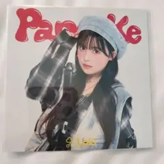 2026年最新】深澤日彩の人気アイテム - メルカリ
