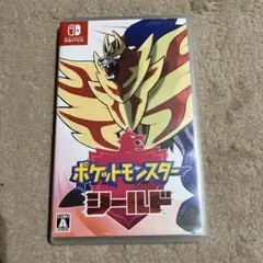 ポケットモンスター シールド Nintendo Switch ソフト