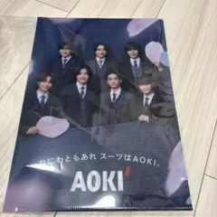 なにわ男子　 A4クリアファイル　非売品