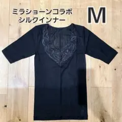 シャルレ ミラショーンコラボインナー シルクインナー Mサイズのサムネイル