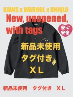 ☆新品未使用☆UNIQLO×KAWS ＋ WARHOL コーチジャケットXL