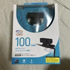 ELECOM Webカメラ UCAM-C310FBBK 本体