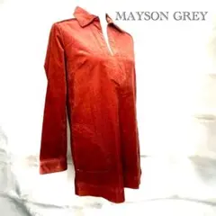 Item thumbnail for item b1650f83-f9f0-4a1a-bb2e-ff054aa9b92e