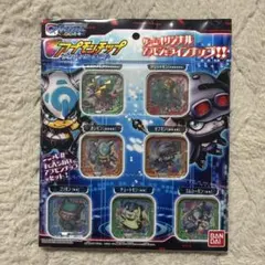 2025年最新】アプモンチップの人気アイテム - メルカリ