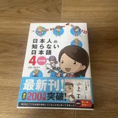 Item thumbnail for item fb7cf85e-b910-46e8-b2a3-f39b6a991095