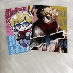 Item thumbnail for item 6dae227a-0350-458f-b5e1-6cdcb14d57d6