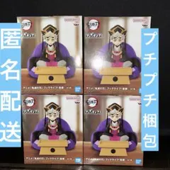 鬼滅の刃　フィグライフ　童磨