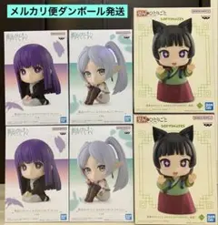 【新品未開封】葬送のフリーレン　薬屋のひとりごと　フィギュア6体