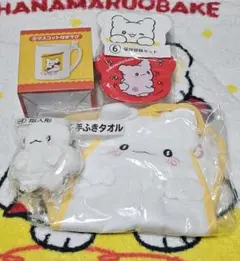 はなまるおばけ 2