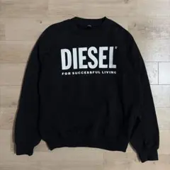 DIESEL ディーゼル ブラック クルーネック スウェット ロゴスウェット M
