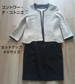 Item thumbnail for item 21a1b6b2-ab7e-43e1-92d7-cfd02c3ba66c