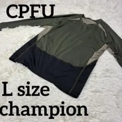 championチャンピオン　CPFU ストレッチ素材 長袖 トレーニングトップ