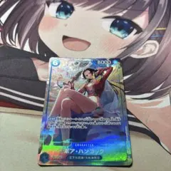 ワンピースカード ボア・ハンコックプロモ OP07-051 1枚