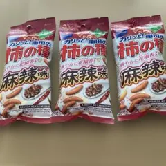 【亀田製菓】亀田の柿の種　麻辣味　47g 3袋のサムネイル