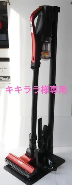 2021年-HITACHI 充電式掃除機 PV-BHL2000J 日立 掃除機 HITACHI PV-BHL2000J 2021 年製 0904-300MK④5139