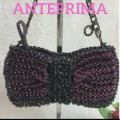 【正規品】ANTE PRIMAアンテプリマアメジストミニパーティバッグ（リボン）