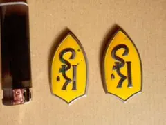 80s GrindKing スケートボード ステッカー - メルカリ