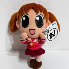 SEGAあずまんが大王　ちよちゃんスペシャル　ぬいぐるみ2002 平成レトロ 平成レトロ あずまんが大王 美浜ちよ 神楽 春日歩 ぬいぐるみ まとめ