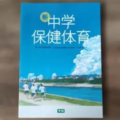 Item thumbnail for item c3a25be2-5608-4c97-ad17-6ba692dea5f8