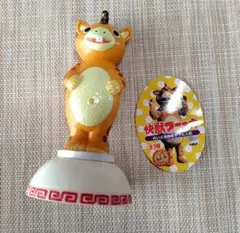 2025年最新】ブルマァク ブースカの人気アイテム - メルカリ