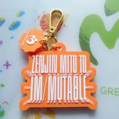 ミセスグリーンアップル ラバーキーホルダー