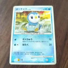ポケモンカード☆2008年☆ポッチャマ LV.7 HP50☆002/009 - メルカリ
