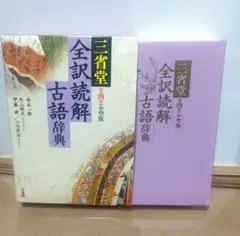 Item thumbnail for item cd07d3a6-b47e-4aa7-b747-c967ac148872