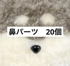 Item thumbnail for item 81d79981-897d-451d-a1da-dcd566fccd5c