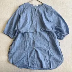 ニコアンド ベスト付き 2WAY シャツ ブルー L バンドカラー セットアップ