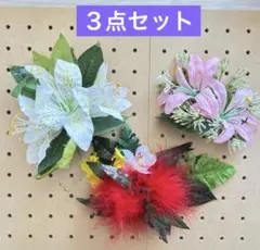 Item thumbnail for item 41e16b66-bffe-471e-b68c-b17a5070b46d