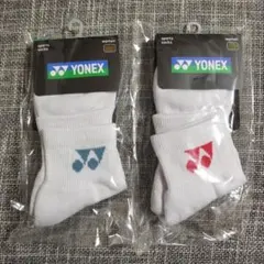 【新品】YONEX 女性用 スポーツソックス 2足セット　レディース