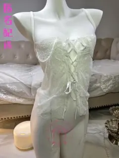 Item thumbnail for item 0e665566-671d-4703-892f-71e25da5bd61