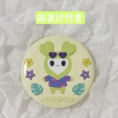 TWICE ミナ　缶バッチ　Twaii′s shop ステッカーまとめ売り