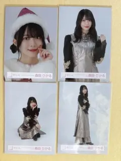 2026年最新】森田ひかる 生写真 まとめの人気アイテム - メルカリ
