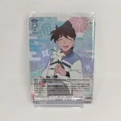 ヴァイスシュヴァルツブラウ