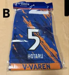 2026年最新】Vファーレン長崎 山口蛍の人気アイテム - メルカリ