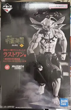 一番くじ　ラストワン賞　摩虎羅　呪術廻戦　フィギュア　まこら