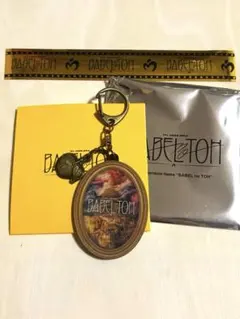 SEGEN様 リクエスト 2点 まとめ商品